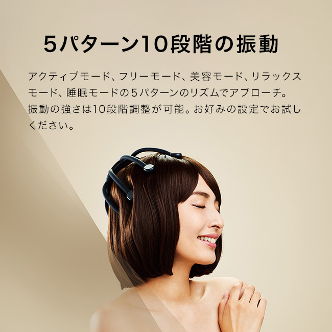 WAVEWAVE HEAD RELAX MONSTER SP＋ ヘッドリラックスモンスター[ヘッド