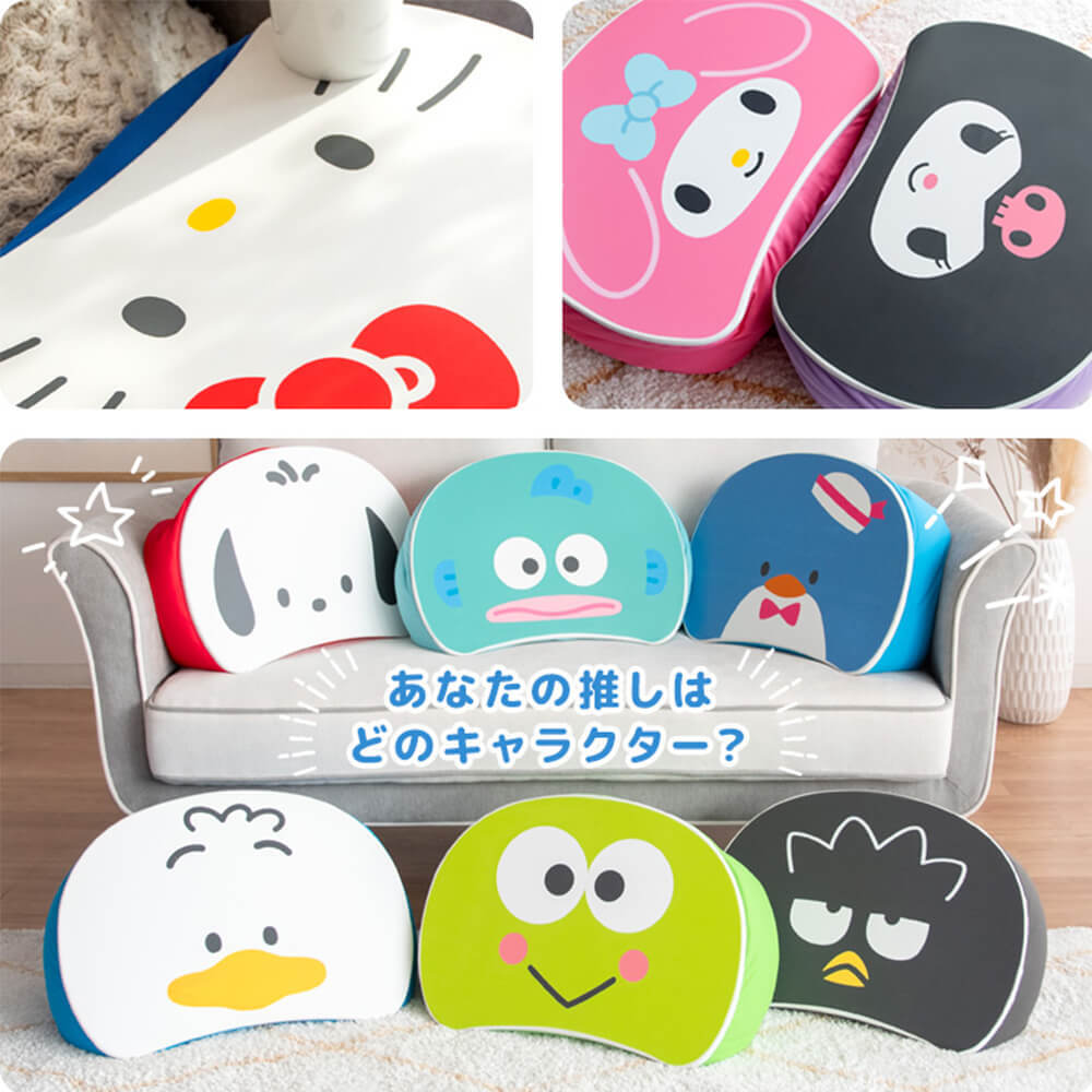 Sanrio Characters(サンリオキャラクターズ) テーブルクッション