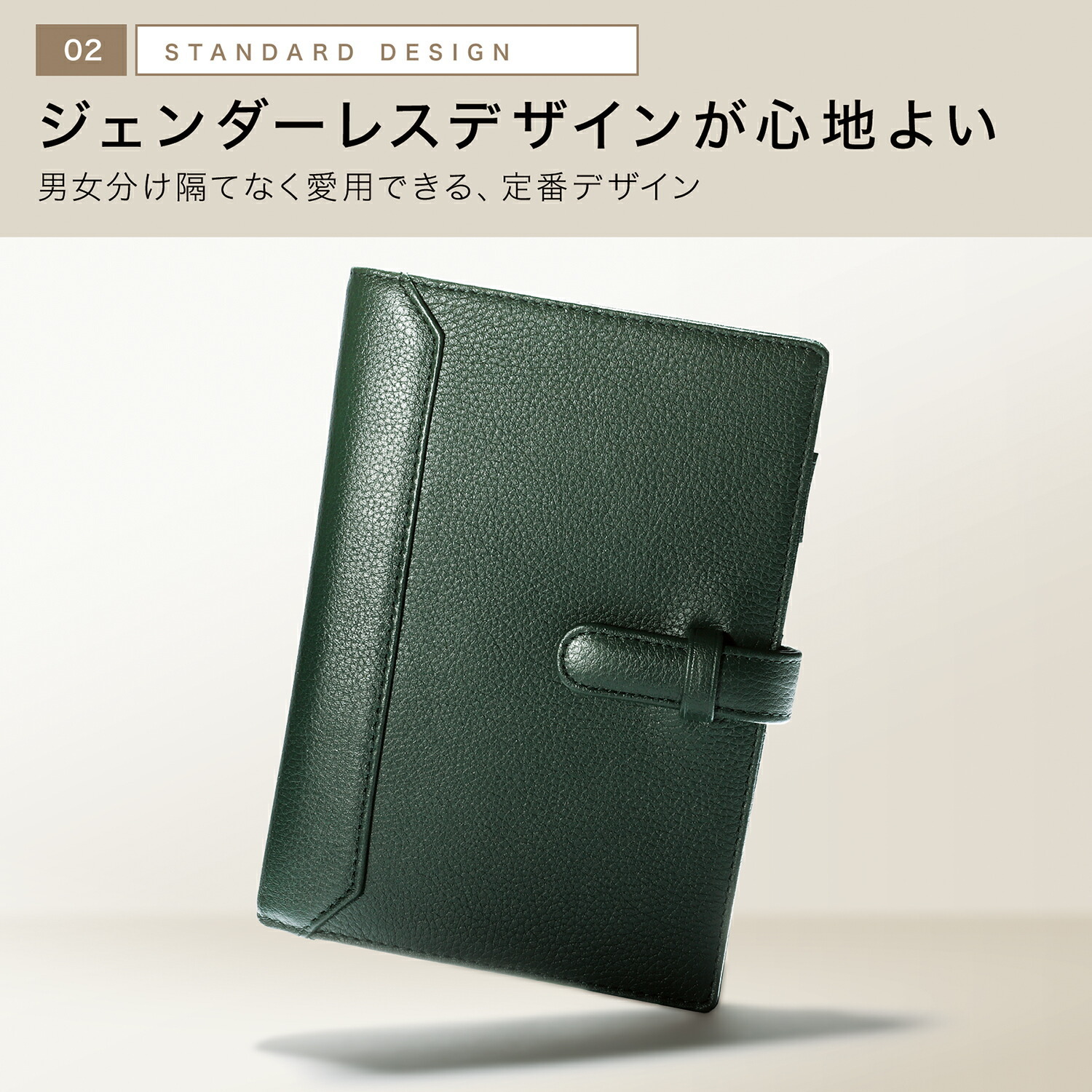 ◇6穴リング×カードポケット4つ◇システム手帳 B6 本革 バイブルサイズ