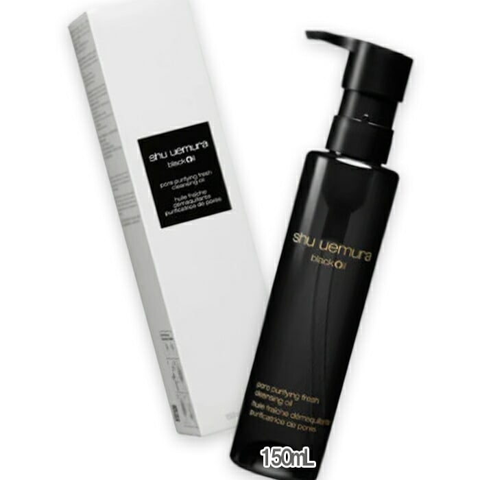 shu uemura(シュウ ウエムラ) ブラック クレンジング オイル 150mL