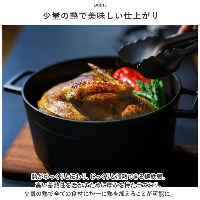 LAVA ラヴァ ラウンドキャセロール 20cm 通販 LV0078 LV0004