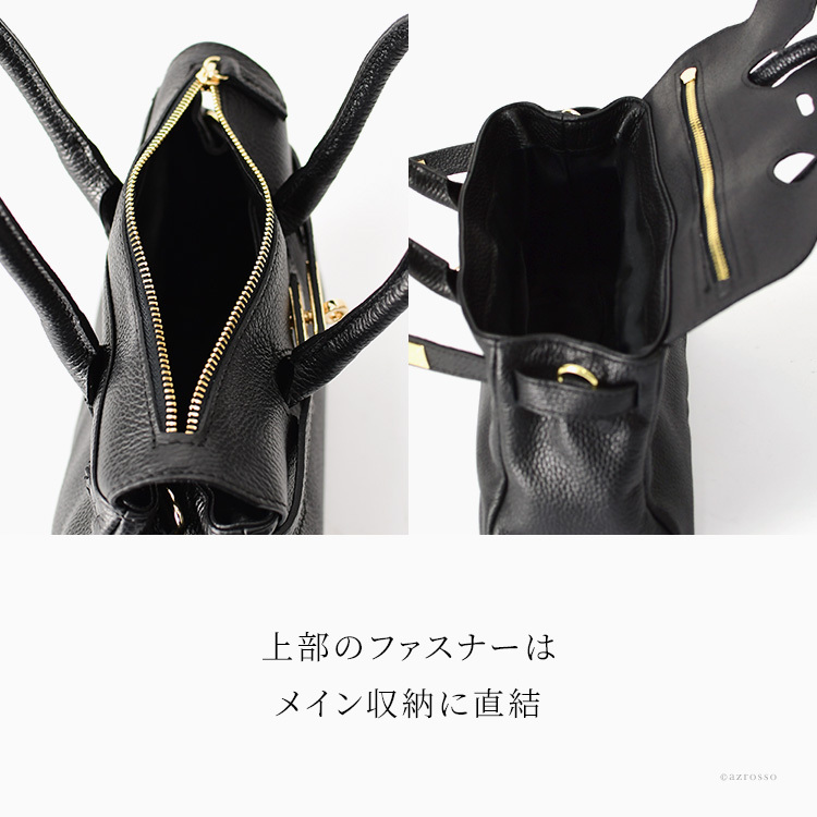 イタリア製 ミニ ショルダーバッグ レディース バッグ ブラック レザー