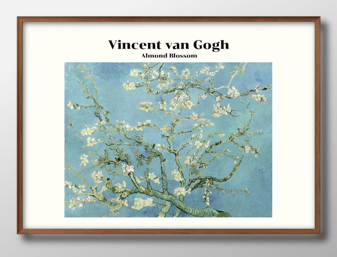 フィンセント ファン ゴッホ 花咲くアーモンドの木 A3 サイズ ポスター