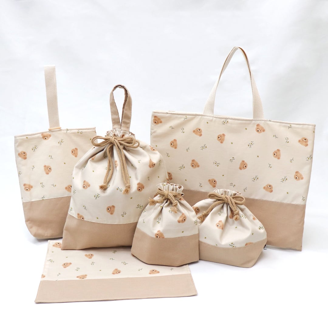 入園入学6点セット くまとお花 ベージュ 入園グッズ 入学グッズ 6点