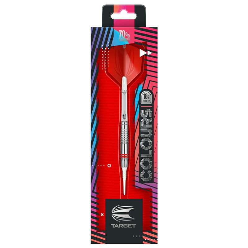 ダーツバレル ダーツ矢 TARGET 【ターゲット】 カラーズ3 レッド