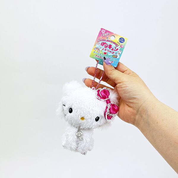 サンリオ チャーミーキティ ボールマスコットキーホルダー 胸キュン