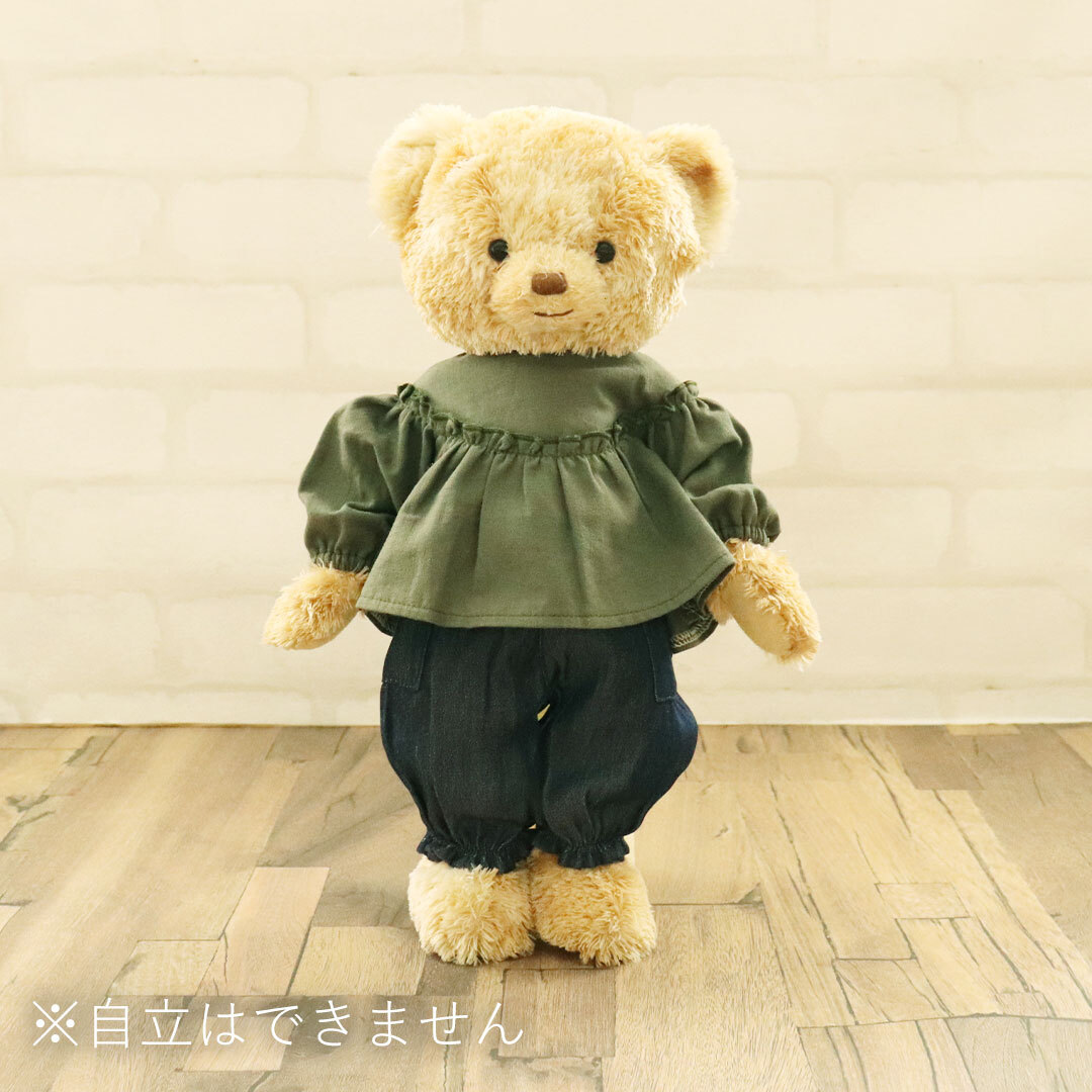 ぬいぐるみ テディベア 【クラシカルでおしゃれなベア】 おしゃれ