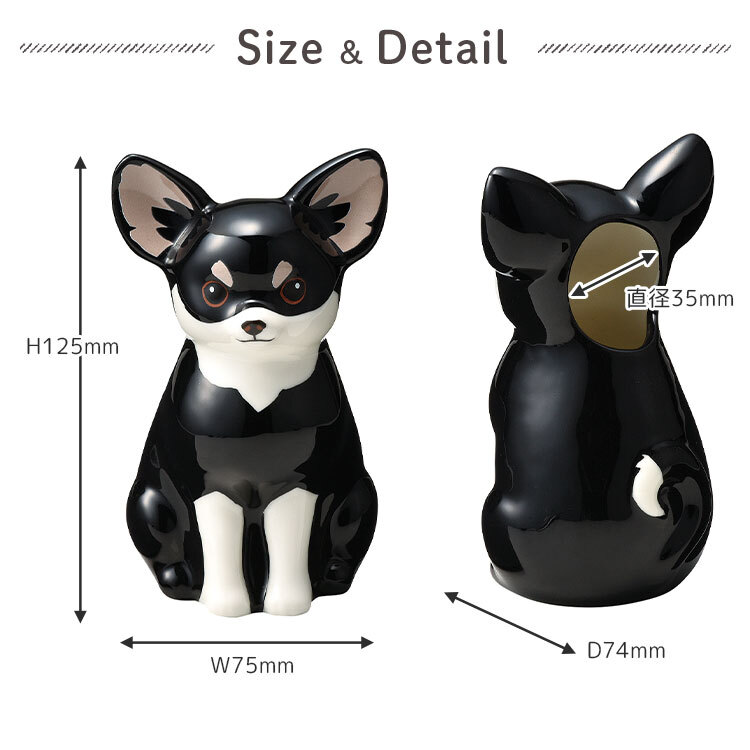 花瓶 一輪挿し 陶器 ペン立て おしゃれ 動物 犬 うさぎ パンダ