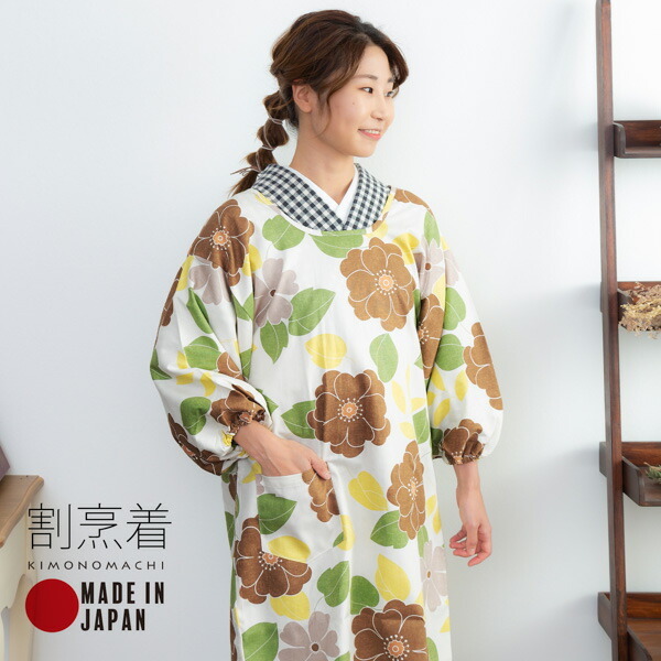 ロング丈 割烹着 「ブラウンフラワー」 実用的 日本製 オシャレ