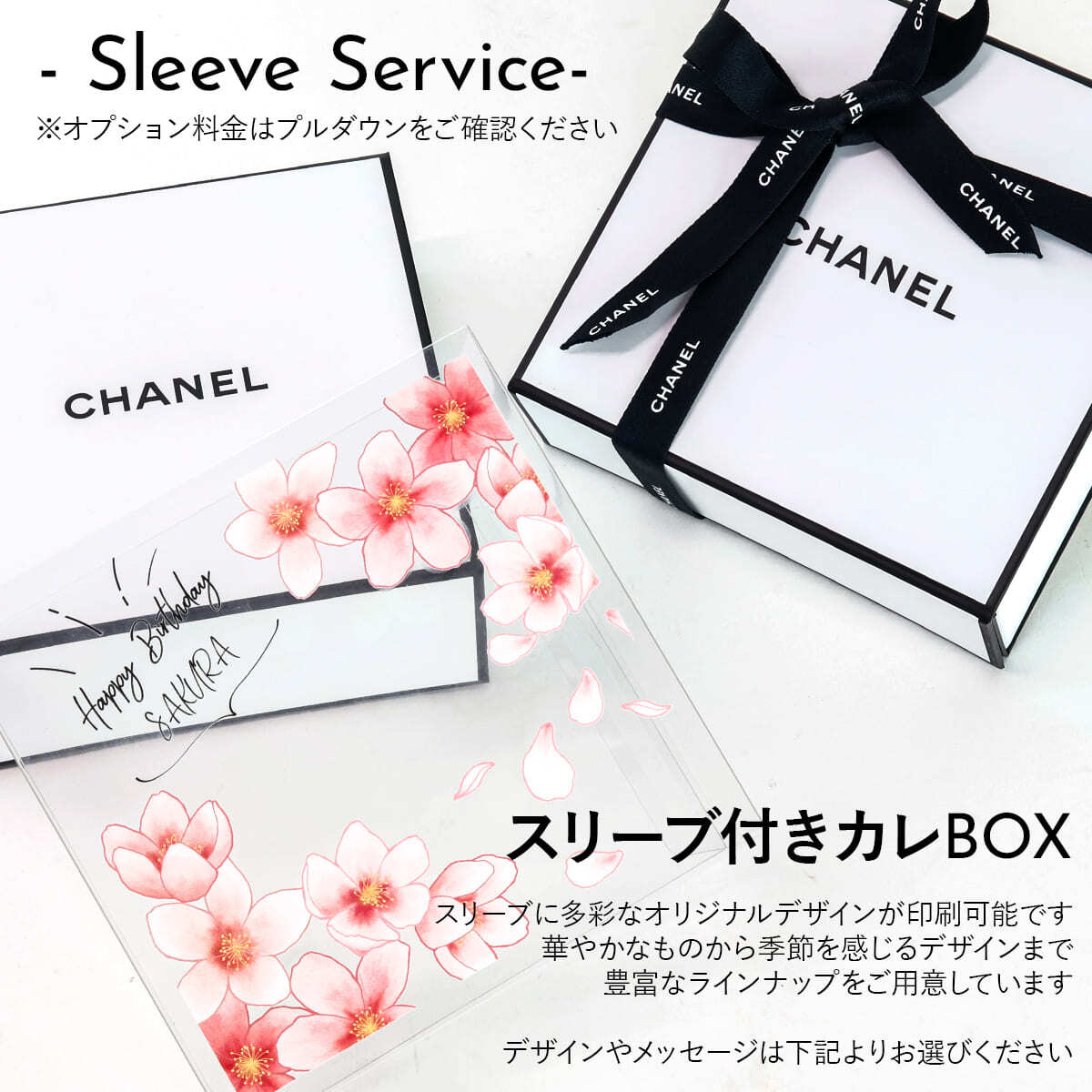 こ*ろ様 【最終値下げ】6日まで CHANEL ミラー リップ ハンドクリーム