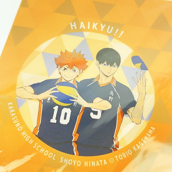 ハイキュー！！ 烏野高校(日向・影山) A4ポケットクリアファイル 文具