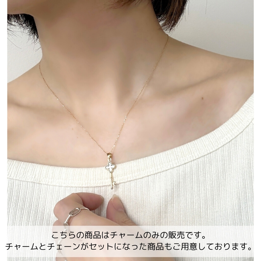 K18 18金 ゴールド ペンダントトップ ネックレスチャーム レディース