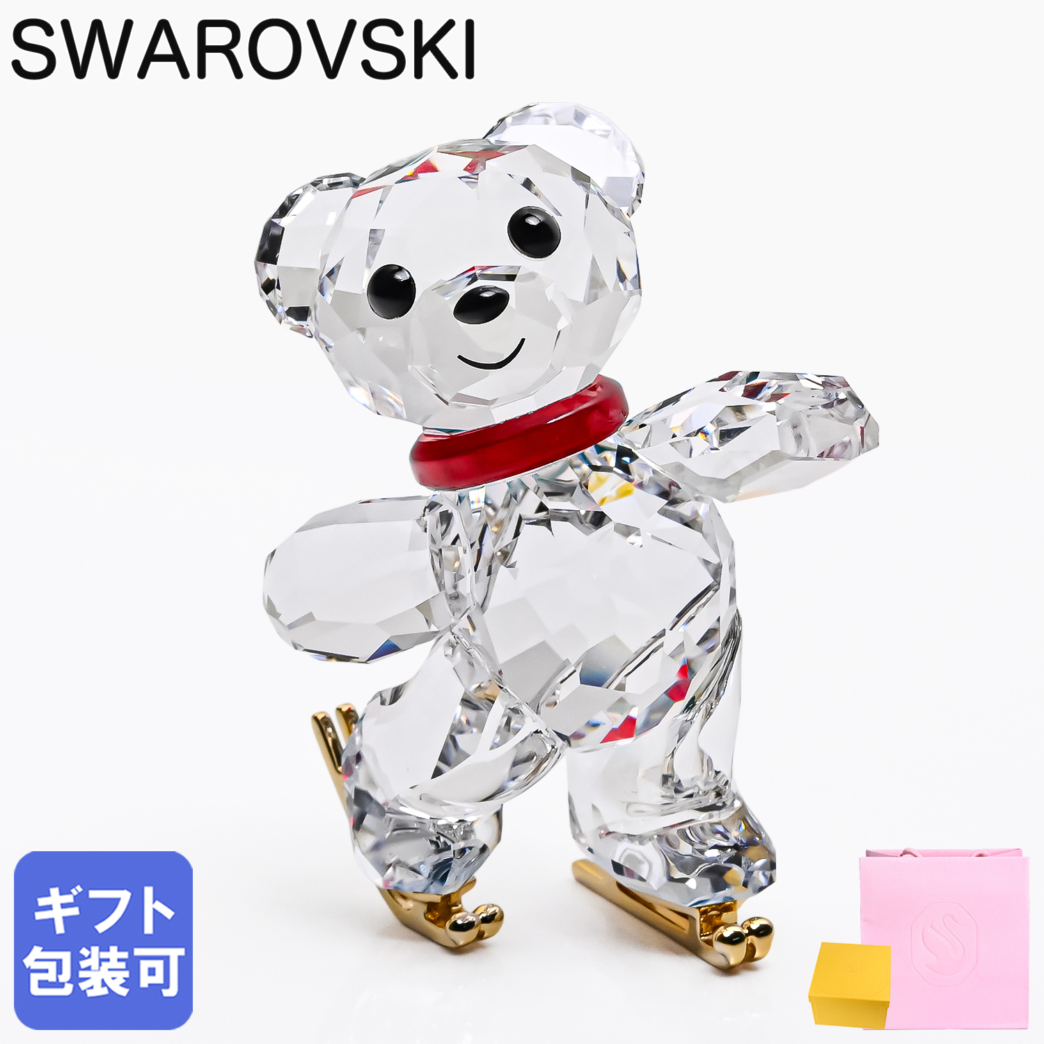 スワロフスキー SWAROVSKI クリスタルフィギュア フィギュリン