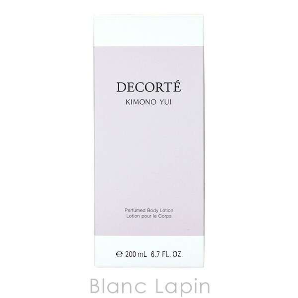 コーセー コスメデコルテ KOSE COSME DECORTE キモノユイ パフュームド