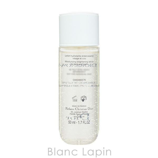 ミニサイズ】 クリスチャンディオール Dior ディオールスノー