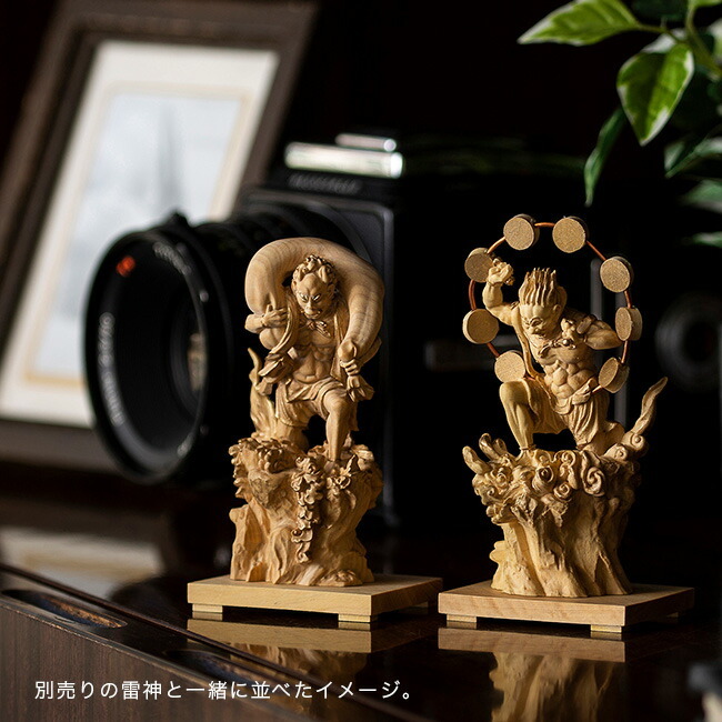 1-2W 極小仏 風神[風神像 神様 仏像 木製 木彫り 柘植 ツゲ 高さ9.5cm