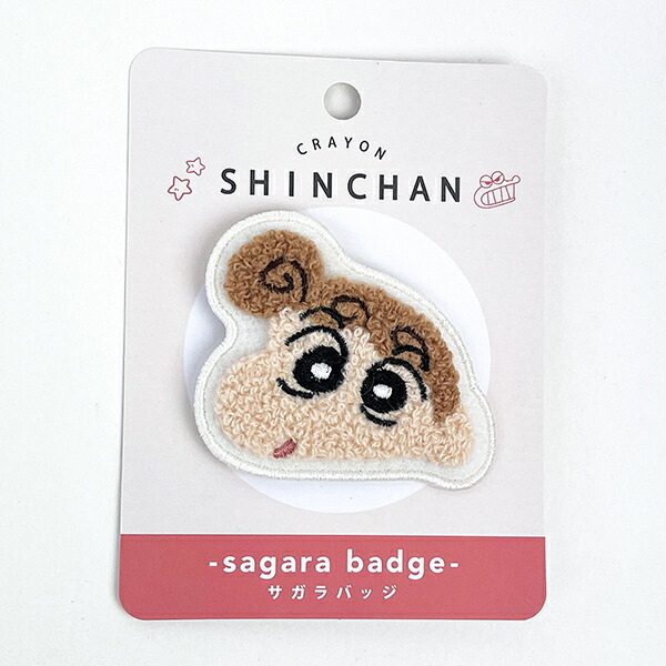 鑑定品 PSA10 】 極美品 キラキラ大好き ひまわり サイン SSP 鑑定品