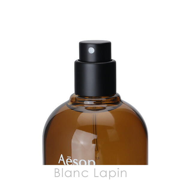 イソップ AESOP マラケッシュインテンス EDP フレグランスユニセックス
