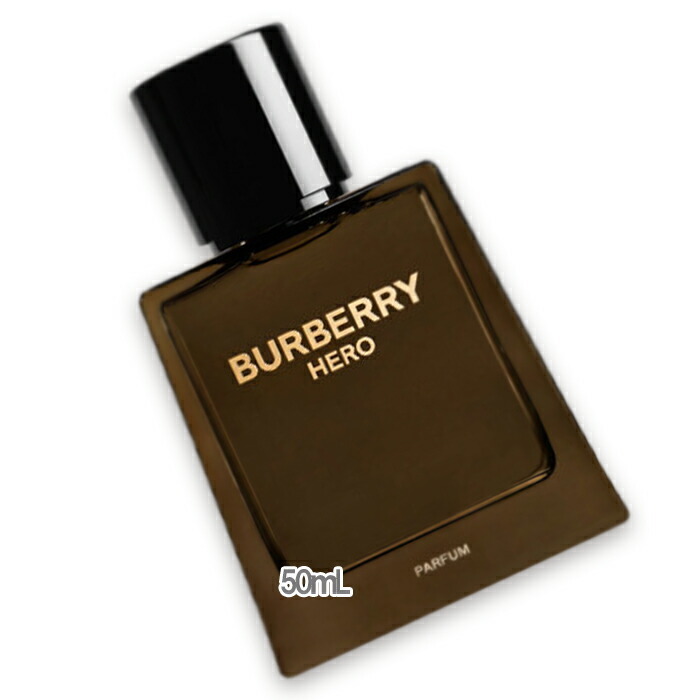 BURBERRY(バーバリー) バーバリー ヒーロー パルファム 50mL コスメ