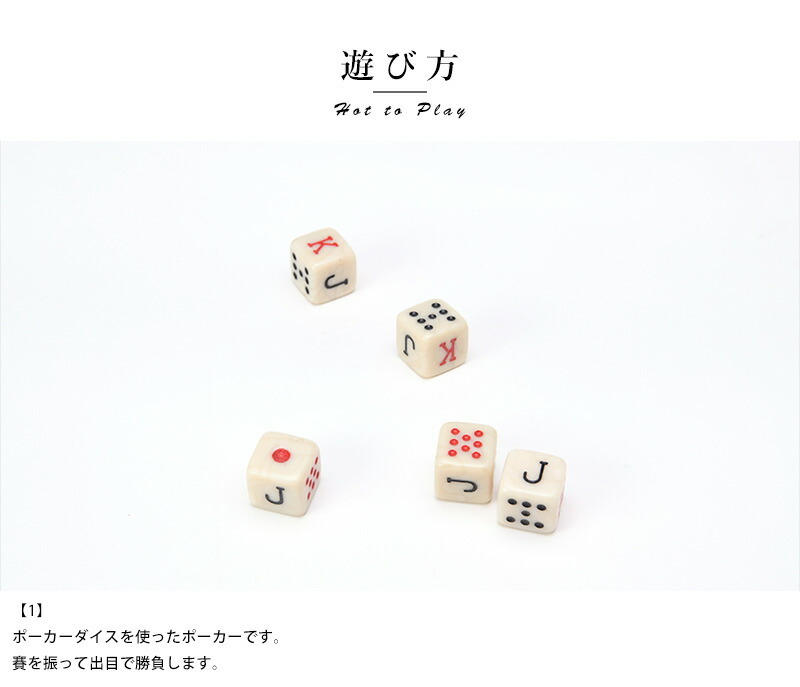 テーブルゲーム おしゃれ ゲーム 大人 海外 PICO PAO 新感覚 気軽に