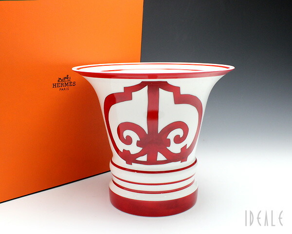 エルメス(HERMES) ガダルキヴィール 11054 ベース 17cm 【花瓶 ギフト