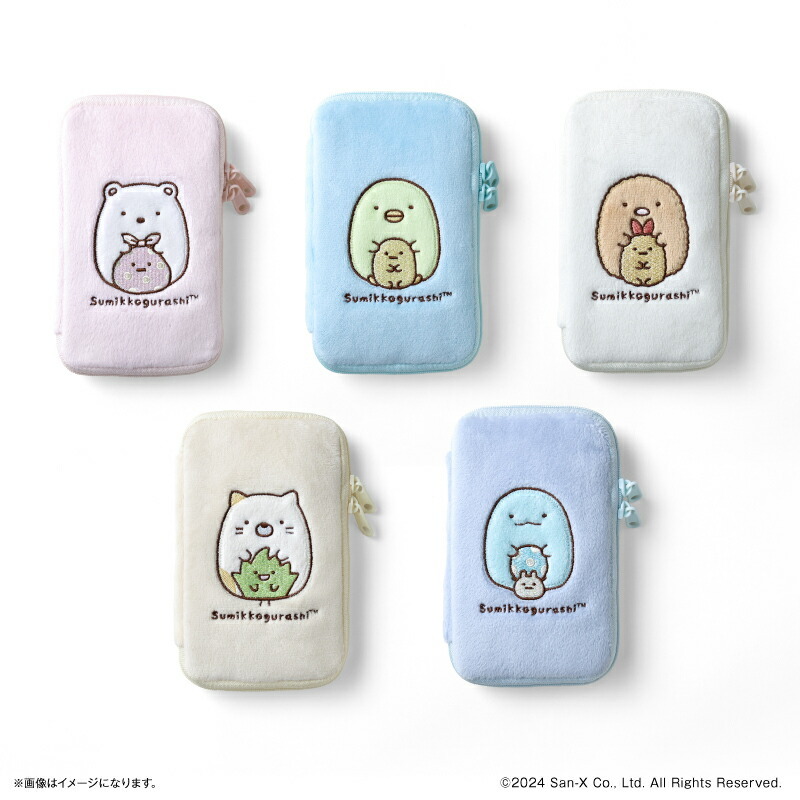 すみっコぐらしグッズ 通販 すみっコぐらし アクスタケース ケース 推