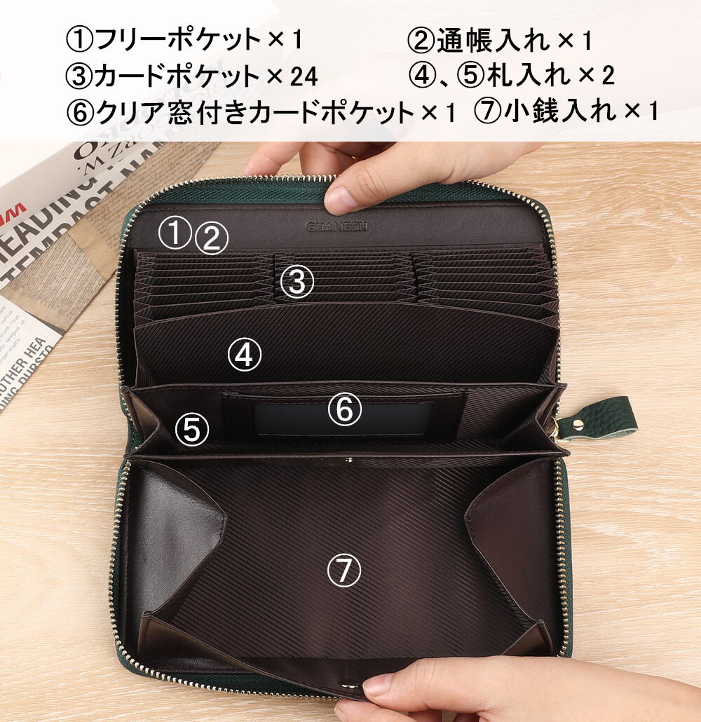 訳あり/アウトレット】本革長財布 レディース 大容量 スキミング防止