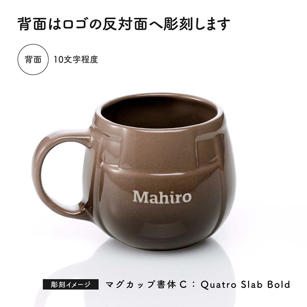 ラッピング無料】【名入れ代込み】LE CREUSET ル・クルーゼ メッシュ