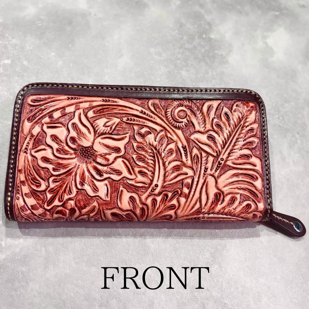 質感最高】カービングウォレット 長財布 サイフ バイカーウォレット