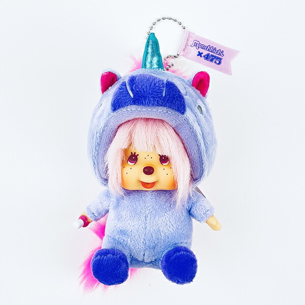 モンチッチ しなこ×モンチッチ マスコット SS 顔でかキーチェーン