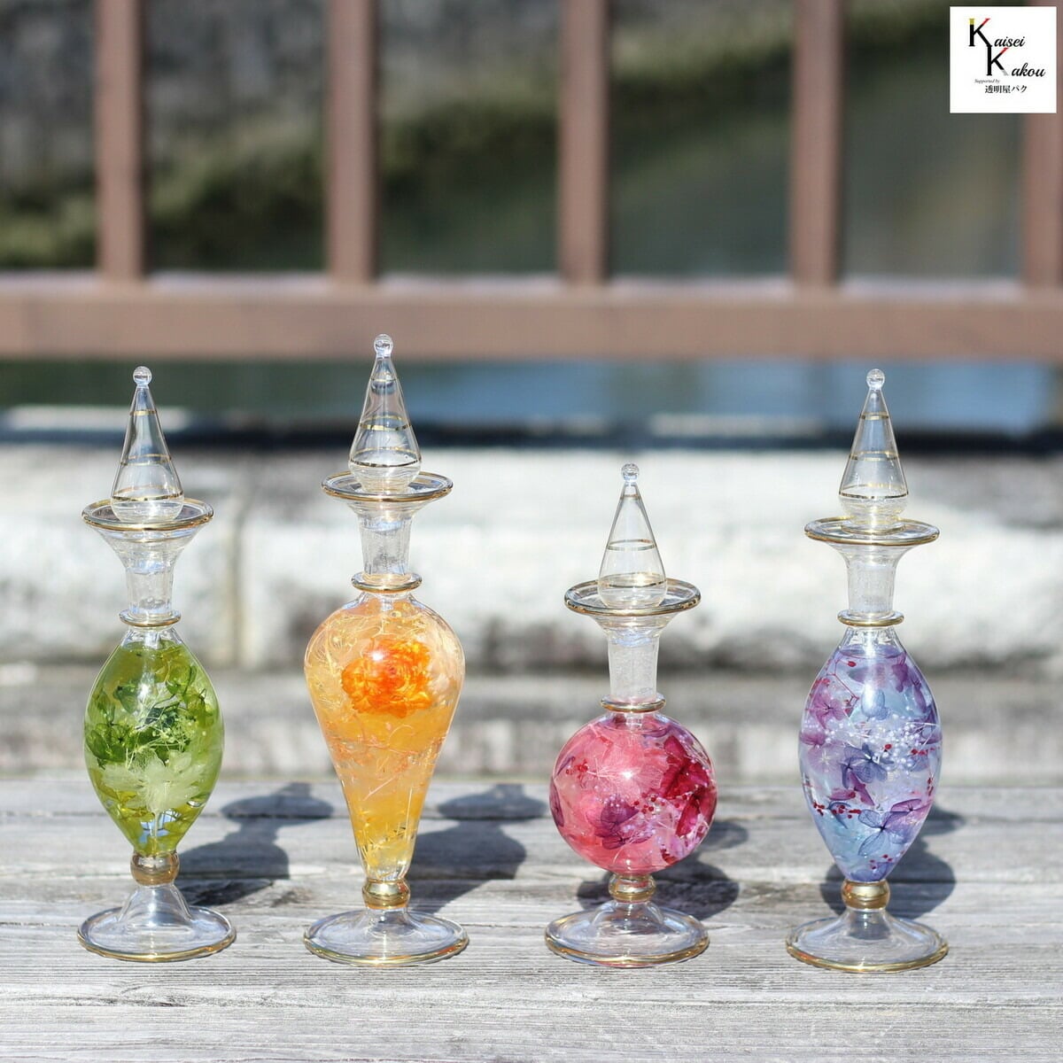 ハーバリウム Mサイズ グリーン」 完成品 ガラス 瓶 ボトル 花材