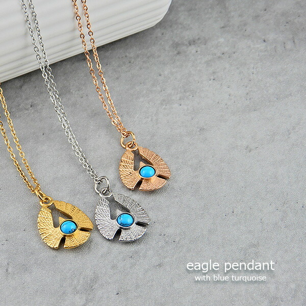 ポスト投函で配達！】ネックレス レディース イーグル メンズ