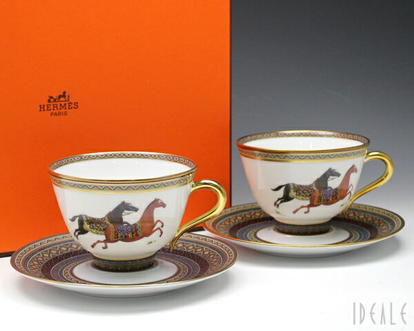 エルメス(HERMES) シュバルドリアン（シュヴァルドリアン） 9816