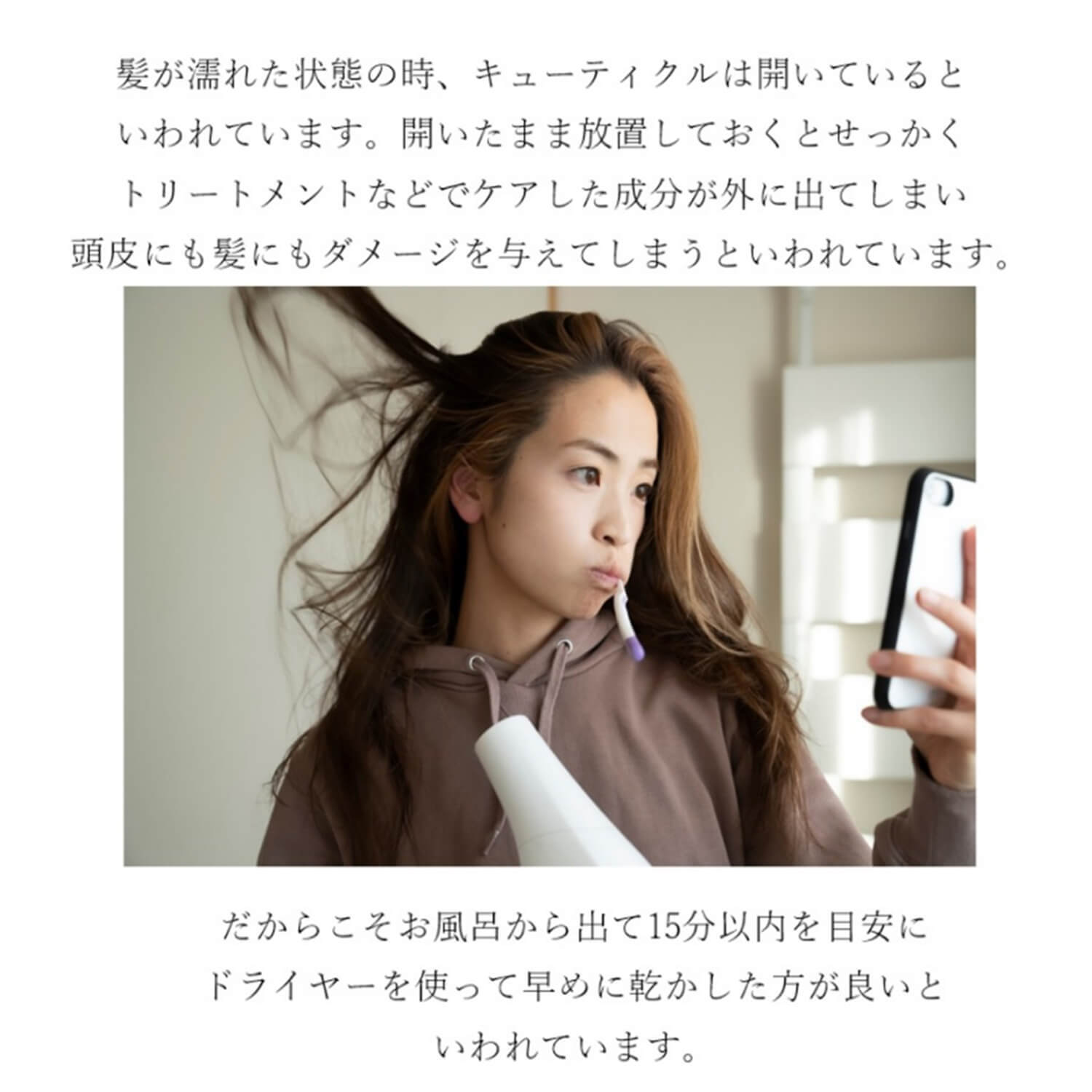 ヘアドライ 手袋 BLOWVE シルク 日本製 6231ca 髪の毛を早く乾かす