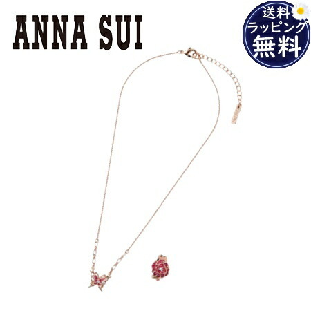 送料無料】【ラッピング無料】アナスイ ANNASUI ネックレス イヤーカフ