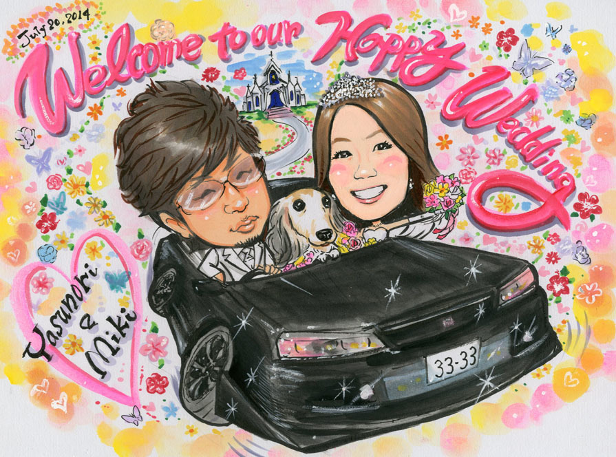 送料無料】 似顔絵の千里画房【絵の具タッチ4】車 入りウェルカム