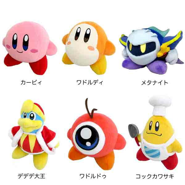 星のカービィ ぬいぐるみ 「ワドルディ」 Sサイズ オレンジ 注目アニメ