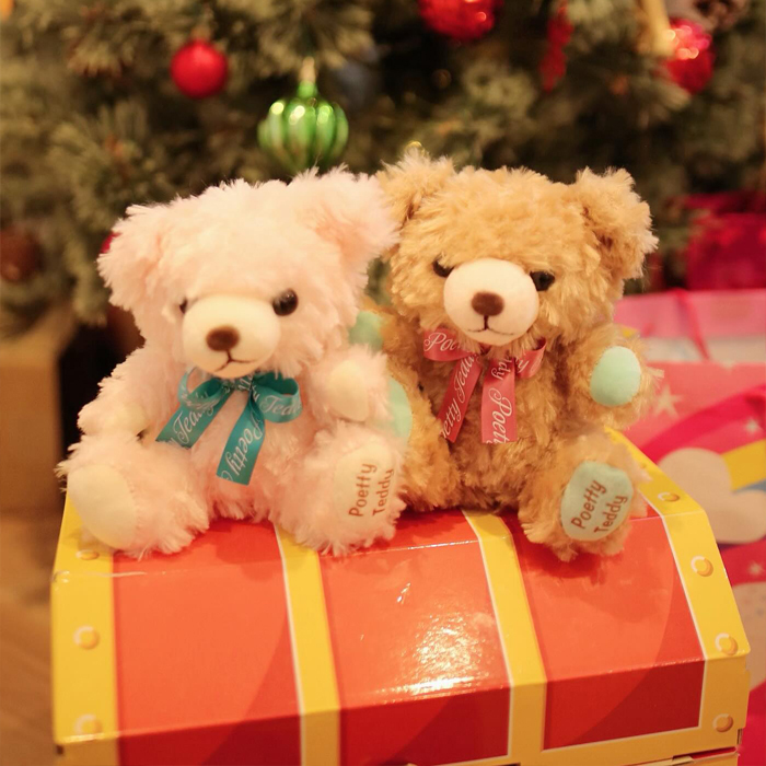 ぬいぐるみ くま ポエッティテディ ベア 小さめ 16cm 大きめ 45cm BIG