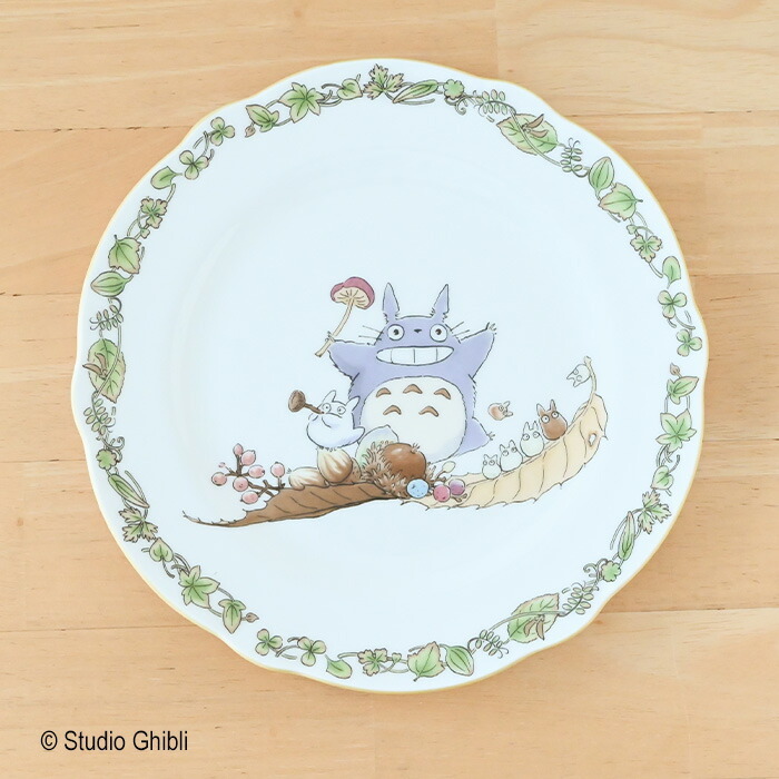 となりのトトロ 22cmプレート ( キノコ ) 4924-3L/TT97811 トトロ
