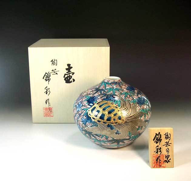 有田焼 陶芸家 藤井錦彩作】有田焼美術品 染錦金彩・プラチナ彩松竹梅