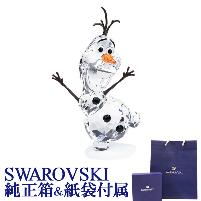 スワロフスキー SWAROVSKI クリスタルフィギュア OLAF オラフ Disney