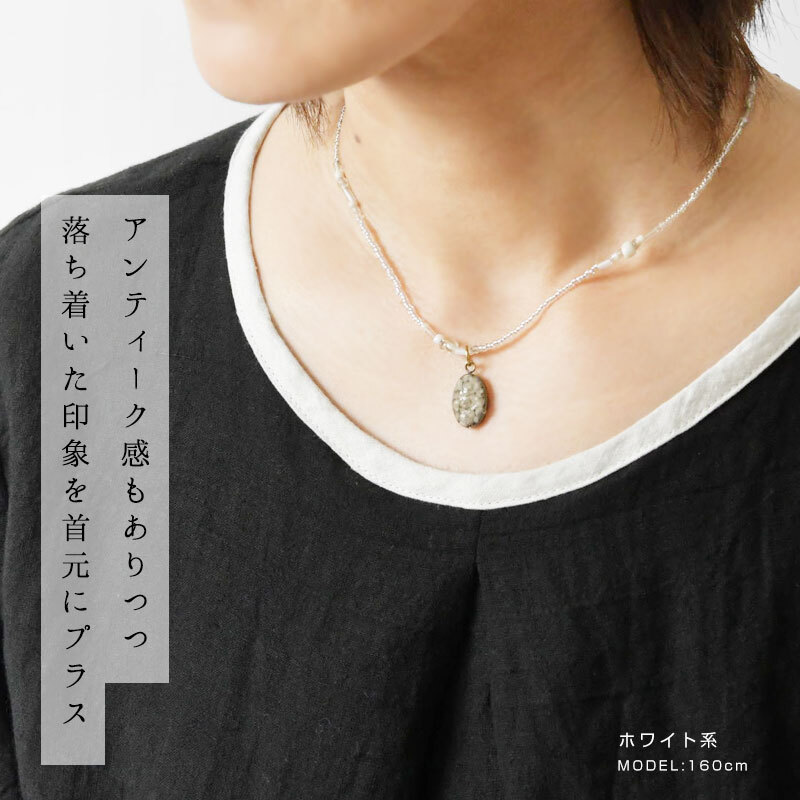 SAWA サワ】ビーズチェーン ドライフラワー レジン ネックレス (N-86