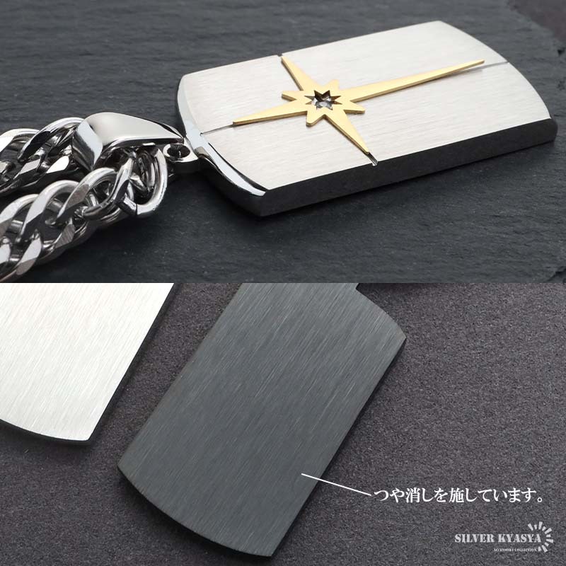ドッグタグネックレス ステンレス つや消し 重厚 プレートネックレス 6
