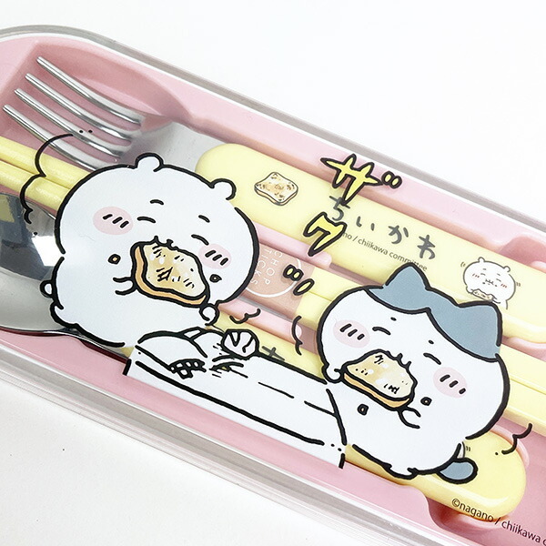 ちいかわ 抗菌食洗対応 トリオセット(箸・スプーン・フォーク） ランチ