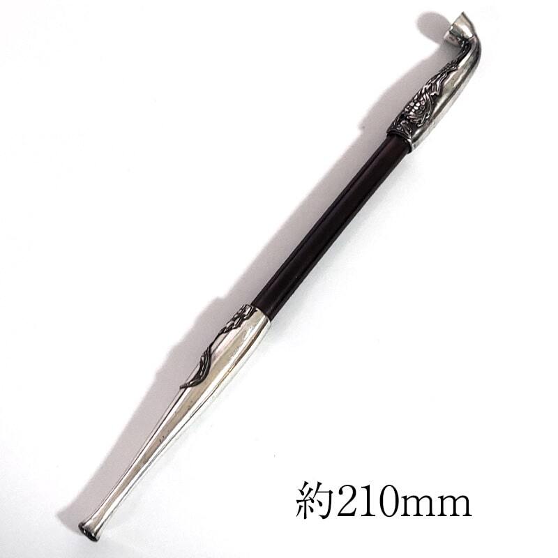 浅草煙管昇り龍七寸 喫煙具 きせる TSUGE 銀色鍍金仕上げ キセル