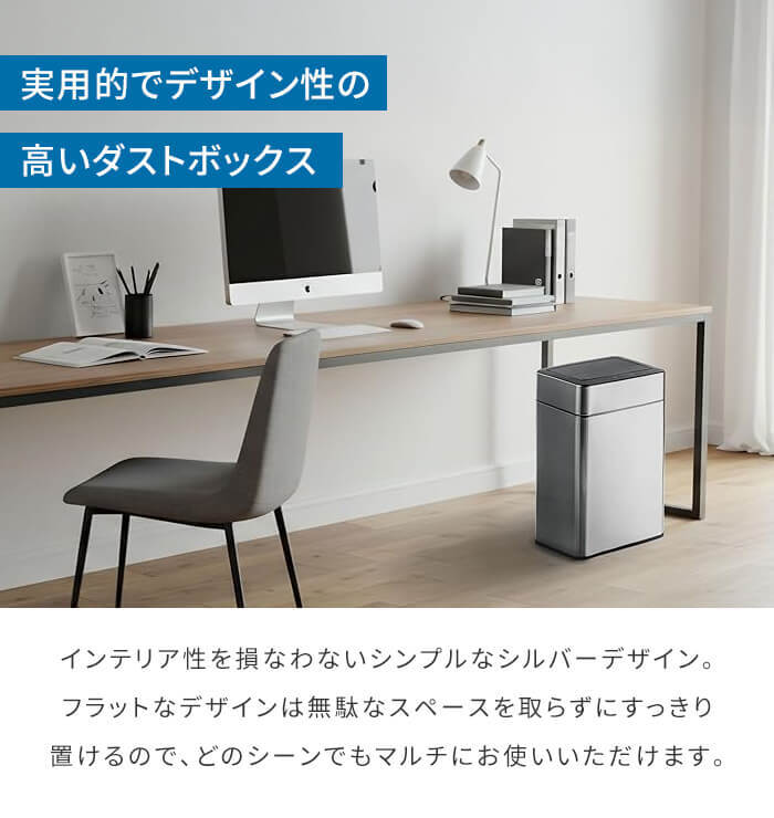 ゴミ箱 自動開閉 センサー式 ダストボックス ステンレス製 30L オゾン