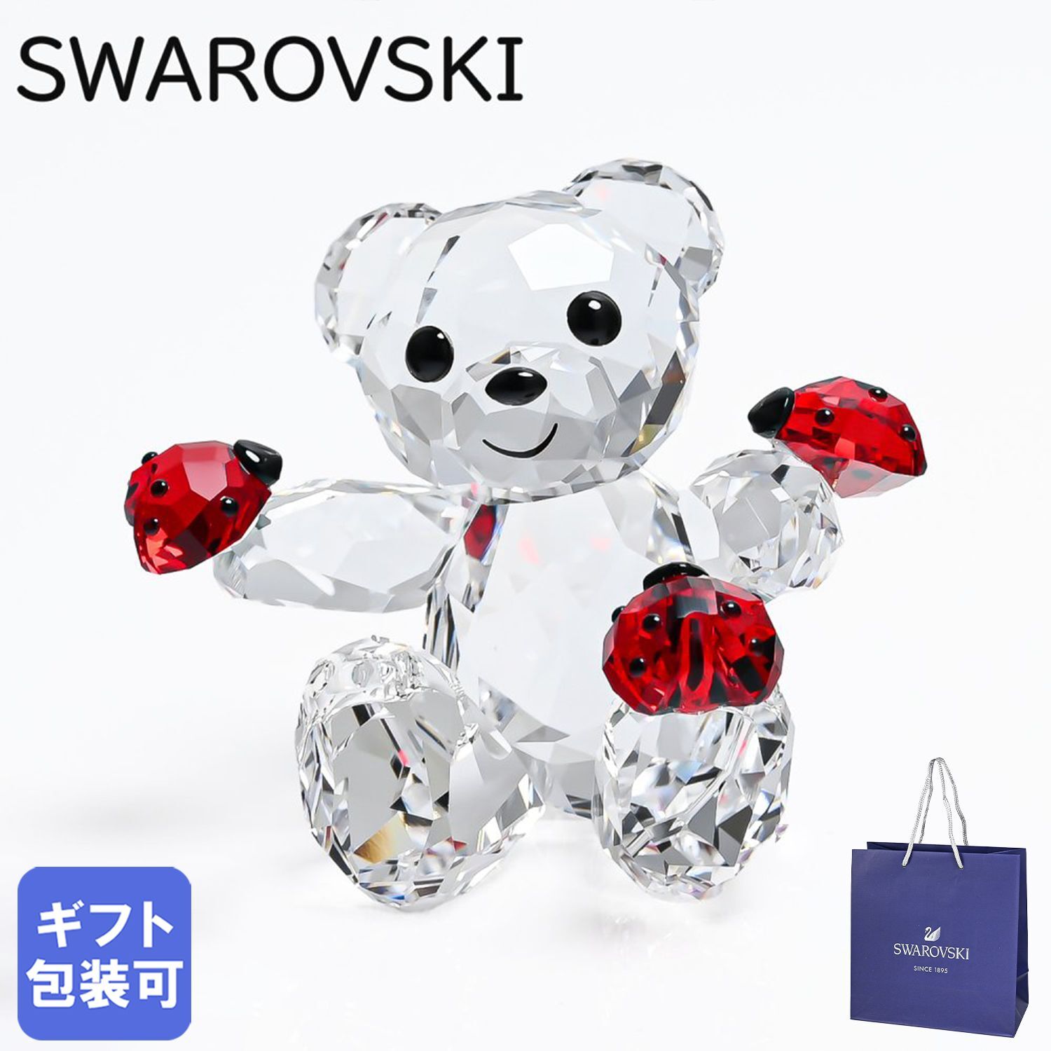 スワロフスキー SWAROVSKI クリスタルフィギュア KRISベア Good Luck