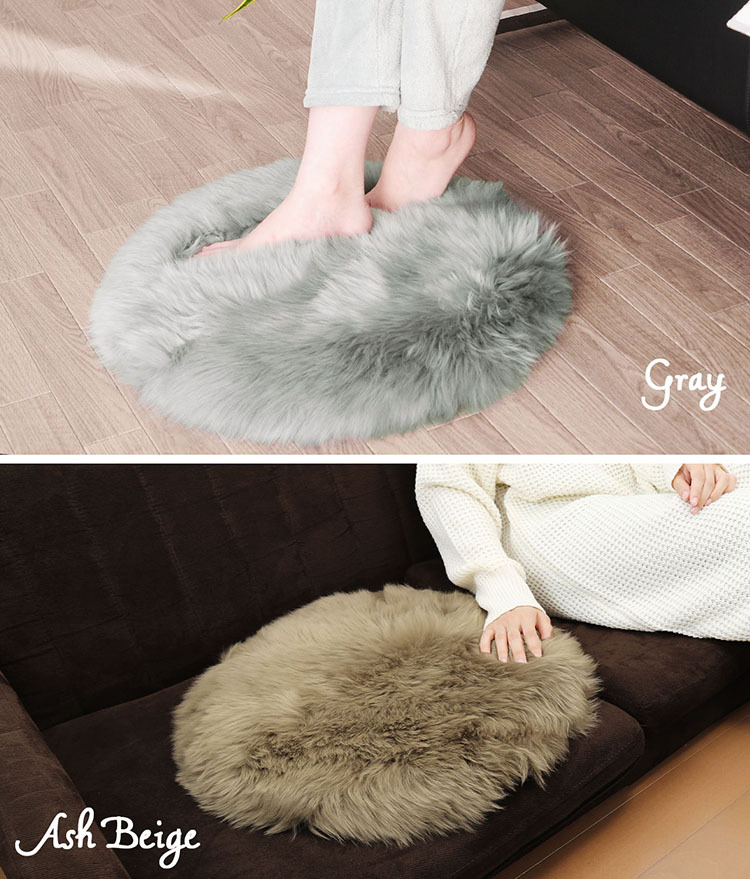 ムートン ラグ 円形 丸型 座布団 チェアマット チェアラグ 円座