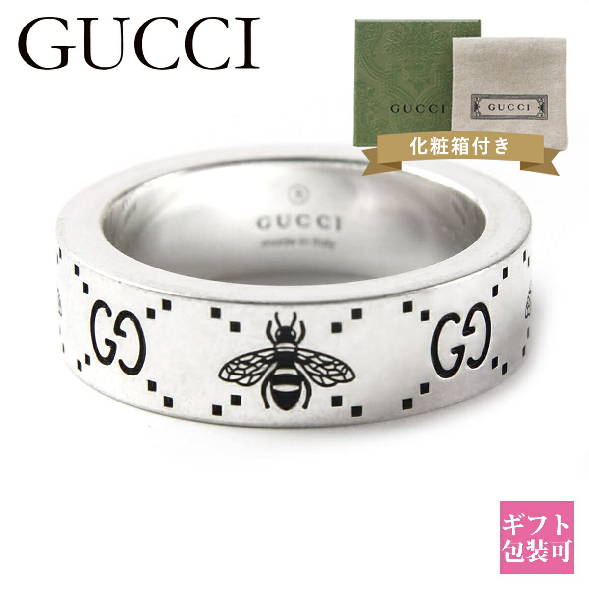 グッチ 指輪 メンズ 正規品 シルバー GUCCI リング 指輪 GG＆ビー 蜂