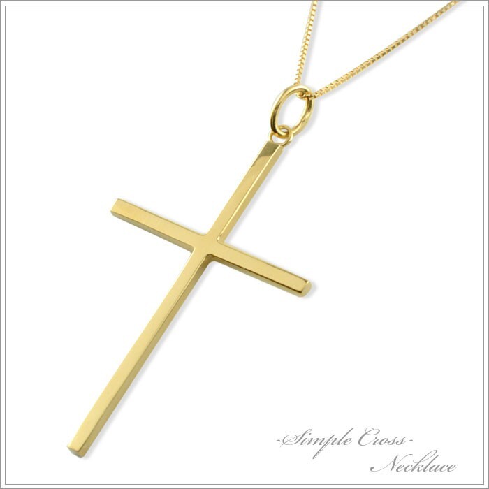 メンズ 18金 クロスネックレス k18 18k ペンダント イエローゴールド